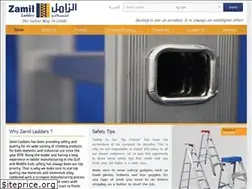 Sites similar to zamilladders.com