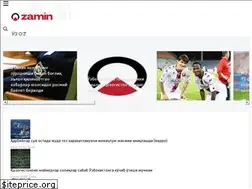 Sites similar to zamin.uz