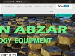Sites similar to zaminabzar.com