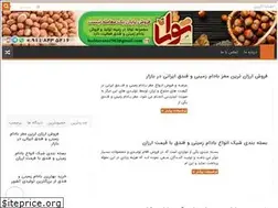 Sites similar to zaminbadam.ir