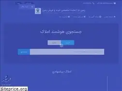 Sites similar to zaminbaz.com