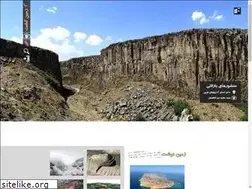 Sites similar to zamingasht.com