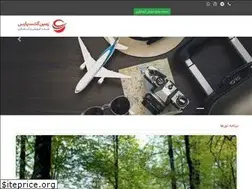 Sites similar to zamingashtpars.ir
