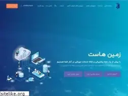 Sites similar to zaminhost.com
