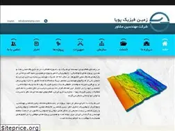 Sites similar to zaminphp.com