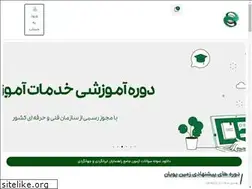 Sites similar to zaminpooyan.com