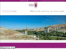 Sites similar to zaminsakhtazma.co.ir