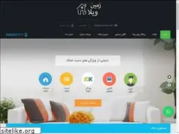 Sites similar to zaminvila.com