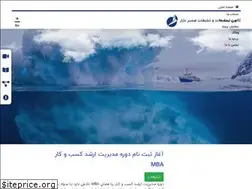 Sites similar to zamirbazar.ir