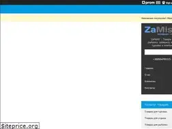 Sites similar to zamist.com