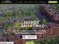 Sites similar to zamitino.ru