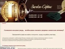 Sites similar to zamki-c.ru