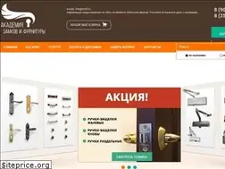 Sites similar to zamki-dveri.com