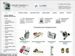 Sites similar to zamki-market.ru