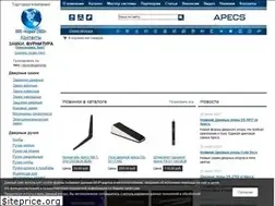 Sites similar to zamki-mira.ru