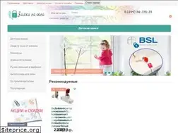 Sites similar to zamki-okna.ru