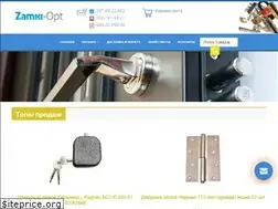 Sites similar to zamki-opt.com.ua