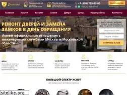 Sites similar to zamki-sao.com