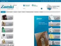 Sites similar to zamki.dn.ua