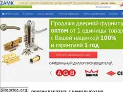 Sites similar to zamki.spb.ru