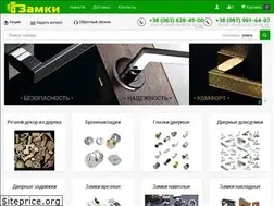 Sites similar to zamki.zhitomir.ua