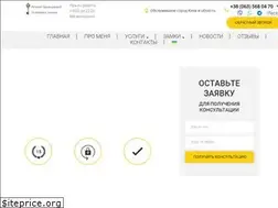 Sites similar to zamki1617kms.ru