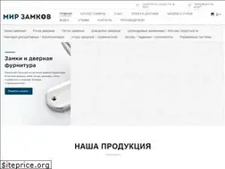 Sites similar to zamki34.ru