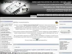 Sites similar to zamki78.ru