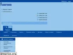 Sites similar to zamkidveri.ru