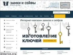 Sites similar to zamkiperm.ru