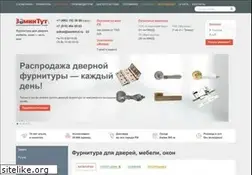 Sites similar to zamkitut.ru