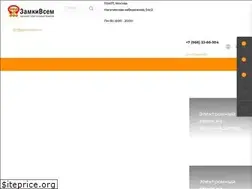 Sites similar to zamkivsem.ru