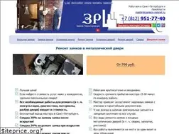 Sites similar to zamkov-remont.ru