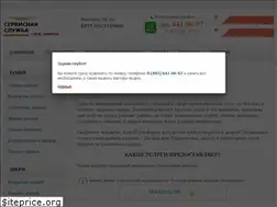 Sites similar to zamkow.ru