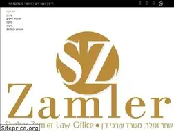 Sites similar to zamler.co.il