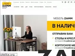 Sites similar to zamm.ru