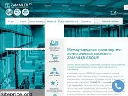 Sites similar to zammler.com.ua