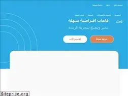 Sites similar to zamn.app