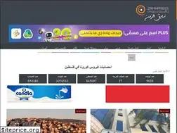 Sites similar to zamnpress.com