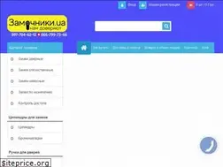 Sites similar to zamochniki.com.ua
