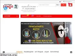 Sites similar to zamok-bc.com