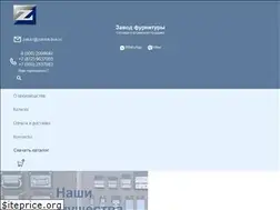 Sites similar to zamok-box.ru