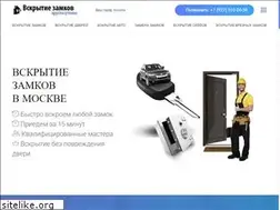 Sites similar to zamok-gk.ru