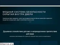 Sites similar to zamok-nevidimka.com.ua
