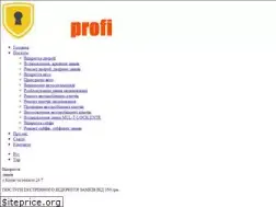 Sites similar to zamok-profi.kiev.ua