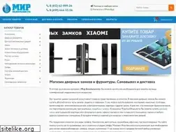 Sites similar to zamok-shop.ru