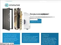 Sites similar to zamok-vskrit.ru