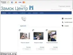 Sites similar to zamokcentr.ru