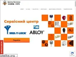 Sites similar to zamokcity.com.ua