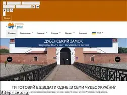 Sites similar to zamokdubno.com.ua
